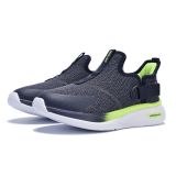 Детски маратонки Runners, RNS-261-7404, Син